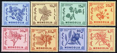 Mongolia 1968 Fruits & Berries perf set of 8 unmounted mint, SG 466-73, stamps on fruit, stamps on food, stamps on 