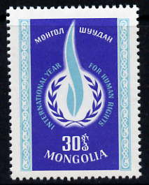 Mongolia 1968 Human Rights Year 30m unmounted mint, SG 476, stamps on , stamps on  stamps on human rights