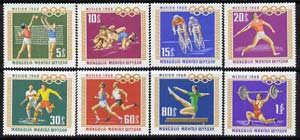 Mongolia 1968 Mexico Olympic Games perf set of 8 unmounted mint, SG 487-94, stamps on , stamps on  stamps on olympics, stamps on  stamps on volleyball, stamps on  stamps on wrestling, stamps on  stamps on bicycles, stamps on  stamps on javelin, stamps on  stamps on football, stamps on  stamps on running, stamps on  stamps on gymnastics, stamps on  stamps on weightlifting, stamps on  stamps on  gym , stamps on  stamps on gymnastics, stamps on  stamps on , stamps on  stamps on sport