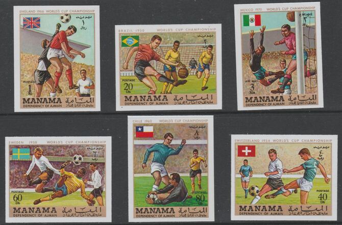 Manama 1970 World Cup Football Champions imperf set of 6 unmounted mint (Mi 262-7B) , stamps on , stamps on  stamps on football  sport