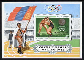 Mongolia 1969 Olympic Games - Gold-medal Winners perf m/sheet unmounted mint G MS 514, stamps on , stamps on  stamps on olympics, stamps on  stamps on wrestling