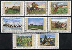 Mongolia 1969 Co-operative Movement - Paintings perf set of 8 unmounted mint SG 533-40, stamps on arts, stamps on horses, stamps on camels, stamps on bulls, stamps on 