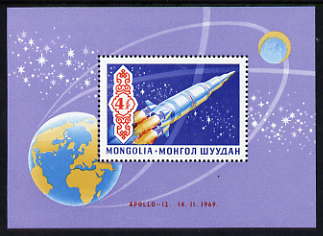 Mongolia 1969 Exploration of Space perf m/sheet unmounted mint, SG MS 553, stamps on , stamps on  stamps on space, stamps on  stamps on apollo