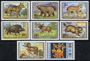 Mongolia 1970 Wild Animals perf set of 8 unmounted mint, SG 554-61, stamps on animals, stamps on wolves, stamps on bears, stamps on boars, stamps on swine, stamps on argali