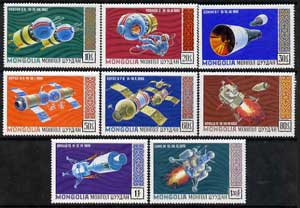 Mongolia 1971 Space Research perf set of 8 unmounted mint, SG 594-601, stamps on space, stamps on apollo