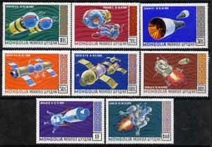 Mongolia 1971 Space Research perf set of 8 unmounted mint, SG 594-601, stamps on , stamps on  stamps on space, stamps on  stamps on apollo