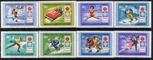 Mongolia 1972 Sapporo Winter Olympic Games perf set of 8 unmounted mint, SG 642-49, stamps on , stamps on  stamps on olympics, stamps on  stamps on skiing, stamps on  stamps on bobsled, stamps on  stamps on skating, stamps on  stamps on ice hockey