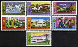 Mongolia 1972 National Achievements perf set of 7 unmounted mint, SG 669-75, stamps on space, stamps on aciation, stamps on concorde, stamps on railways, stamps on horses, stamps on farming, stamps on theatre, stamps on medical, stamps on ambulances