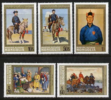 Mongolia 1972 National Heroes perf set of 5 unmounted mint, SG 705-709, stamps on , stamps on  stamps on personalities, stamps on  stamps on horses, stamps on  stamps on 