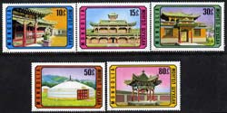 Mongolia 1974 Architecture perf set of 5 unmounted mint, SG 859-63, stamps on , stamps on  stamps on architecture