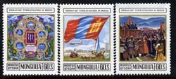 Mongolia 1974 50th Anniversary of People's Republic perf set of 3 unmounted mint, SG 865-67, stamps on constitutions, stamps on embroidery, stamps on flags