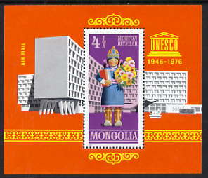 Mongolia 1976 30th Anniversary of UNESCO perf m/sheet unmounted mint, SG MS 968, stamps on , stamps on  stamps on unesco, stamps on  stamps on children, stamps on  stamps on 