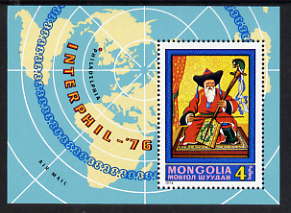 Mongolia 1976 'Interphil 76' Stamp Exhibition perf m/sheet unmounted mint, SG MS 969, stamps on stamp exhibitions, stamps on music, stamps on 