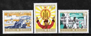 Mongolia 1976 55th Anniversary of Revoltion perf set of 3 unmounted mint, SG 986-88, stamps on constitutions, stamps on revolutions, stamps on militaria, stamps on agriculture, stamps on horses