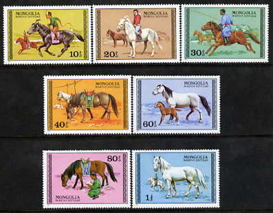 Mongolia 1977 Horses perf set of 7 unmounted mint, SG 1039-45, stamps on , stamps on  stamps on horses, stamps on  stamps on horse racing