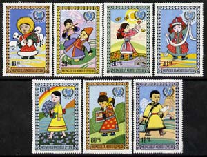 Mongolia 1977 Children's Day perf set of 7 unmounted mint, SG 1054-60, stamps on , stamps on  stamps on children, stamps on  stamps on rainbows