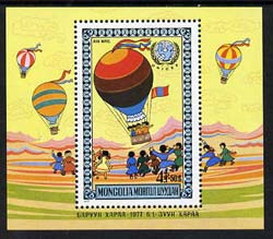 Mongolia 1977 Children's Day & First Balloon Flight perf m/sheet unmounted mint, SG MS 1061, stamps on , stamps on  stamps on children, stamps on  stamps on balloons