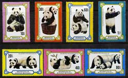 Mongolia 1977 Giant Pandas perf set of 7 unmounted mint, SG 1091-97, stamps on , stamps on  stamps on animals, stamps on  stamps on bears, stamps on  stamps on pandas