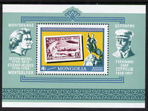 Mongolia 1977 Airships and Balloons perf m/sheet unmounted mint, SG MS 1106, stamps on , stamps on  stamps on airships, stamps on  stamps on zeppelins, stamps on  stamps on horses, stamps on  stamps on statues, stamps on  stamps on stamp on stamp, stamps on  stamps on balloons, stamps on  stamps on , stamps on  stamps on stamponstamp