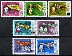 Mongolia 1977 History of Aviation perf set of 7 unmounted mint, SG 11-21-27, stamps on , stamps on  stamps on aviation, stamps on  stamps on farman, stamps on  stamps on dh, stamps on  stamps on tupolev, stamps on  stamps on lindbergh