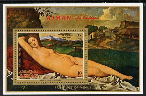 Ajman 1971 Paintings of Venus (Giorgione) perf m/sheet Mi BL 286A unmounted mint, stamps on , stamps on  stamps on arts    nudes