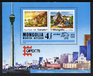 Mongolia 1978 Capex 78 Stamp Exhibition perf m/sheet unmounted mint, SG MS 1145, stamps on stamp on stamp, stamps on stamp exhibitions, stamps on stamponstamp