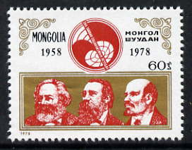 Mongolia 1978 Review Problems of Peace & Socialism 60m unmounted mint, SG 1146, stamps on , stamps on  stamps on constitutions, stamps on  stamps on marx, stamps on  stamps on lenin