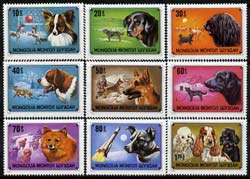 Mongolia 1978 Dogs perf set of 9 unmounted mint, SG 1152-60, stamps on , stamps on  stamps on dogs, stamps on  stamps on sheepdog, stamps on  stamps on bernard, stamps on  stamps on spitz, stamps on  stamps on poodles