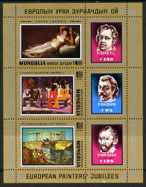 Mongolia 1978 Painters' Anniversaries perf sheetlet containing set of 3 plus 3 labels unmounted mint, SG 1162a, stamps on , stamps on  stamps on arts, stamps on  stamps on goya, stamps on  stamps on gauguin, stamps on  stamps on van gogh, stamps on  stamps on bridges