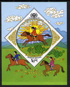 Mongolia 1979 International Year of the Child Diamond shaped perf m/sheet unmounted mint, SG MS 1181, stamps on , stamps on  stamps on children, stamps on  stamps on  iyc , stamps on  stamps on horses