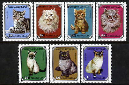 Mongolia 1979 Domestic Cats perf set of 7 unmounted mint, SG 1182-88, stamps on cats