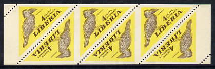 Liberia 1953 Hornbill 4c Triangular imperf on 2 sides, unmounted mint strip of 6, as SG 737, stamps on birds