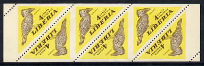 Liberia 1953 Hornbill 4c Triangular imperf on 2 sides, unmounted mint strip of 6, as SG 737, stamps on , stamps on  stamps on birds