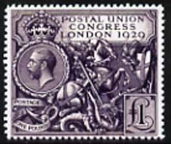 Great Britain 1929 Ninth UPU Congress (PUC 1)  'Maryland' perf forgery 'unused', as SG 438 - the word Forgery is either handstamped or printed on the back and comes on a presentation card with descriptive notes, stamps on maryland, stamps on forgery, stamps on forgeries, stamps on postal, stamps on , stamps on  kg5 , stamps on , stamps on st george, stamps on dragons