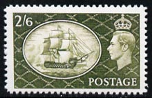 Great Britain 1951 HMS Victory 2s6d  'Maryland' perf forgery 'unused', as SG 509 - the word Forgery is either handstamped or printed on the back and comes on a presentation card with descriptive notes, stamps on maryland, stamps on forgery, stamps on forgeries, stamps on  kg6 , stamps on ships, stamps on nelson