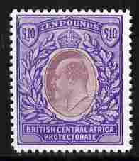 Nyasaland 1903 King Edward 10 (BCA),  'Maryland' perf forgery 'unused', as SG 67 - the word Forgery is either handstamped or printed on the back and comes on a presentation card with descriptive notes, stamps on maryland, stamps on forgery, stamps on forgeries, stamps on  ke7 , stamps on 