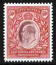 Kenya, Uganda & Tanganyika 1903 King Edward 50r,  Maryland perf forgery unused, as SG 16 - the word Forgery is either handstamped or printed on the back and comes on a pr..., stamps on maryland, stamps on forgery, stamps on forgeries, stamps on  ke7 , stamps on 