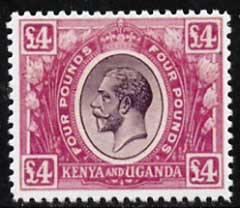 Kenya, Uganda & Tanganyika 1922 King George 4,  Maryland perf forgery unused, as SG 98 - the word Forgery is either handstamped or printed on the back and comes on a pre..., stamps on maryland, stamps on forgery, stamps on forgeries, stamps on  kg5 , stamps on 