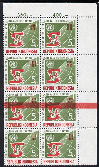 Indonesia 1969 ILO 5r block of 8 with superb 5mm wide doctor blade flaw across two stamps, unmounted mint (SG 1219var), stamps on , stamps on  stamps on business      nobel