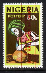 Nigeria 1975-82 Pottery 50k (from reprint def set) overprinted 'School Specimen, Not Valid for Payment', unmounted mint and scarce thus, as SG 352, stamps on , stamps on  stamps on pottery