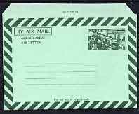 Aerogramme - Nigeria 19?? Modern Post Office 50k green Air Letter Form, folded but unused and pristine, stamps on cats, stamps on cheetahs