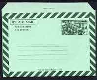 Aerogramme - Nigeria 19?? Modern Post Office 50k green Air Letter Form, folded but unused and pristine