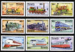 Mongolia 1979 Development of Railways perf set of 9 unmounted mint, SG 1215-23, stamps on , stamps on  stamps on railways