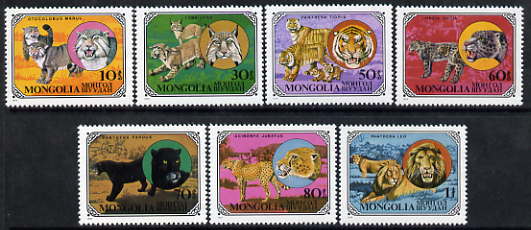 Mongolia 1979 Wild Cats perf set of 7 unmounted mint, SG 1226-32, stamps on cats, stamps on tigers, stamps on leopards, stamps on cheetahs, stamps on lions