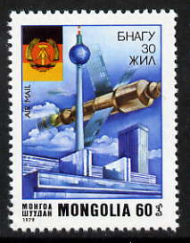 Mongolia 1979 30th Anniversary of German Democratic Republic 60m unmounted mint, SG 1234, stamps on flags, stamps on space