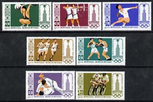 Mongolia 1980 Moscow Olympic Games perf set of 7 unmounted mint, SG 1266-72, stamps on olympics, stamps on weightlifting, stamps on archery, stamps on gymnastics, stamps on running, stamps on boxing, stamps on judo, stamps on bicycles, stamps on  gym , stamps on gymnastics, stamps on , stamps on martial arts