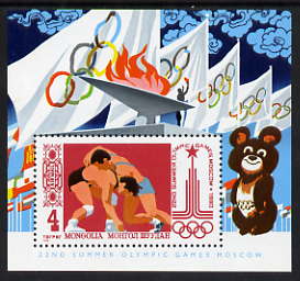 Mongolia 1980 Moscow Olympic Games perf m/sheet (Wrestling) unmounted mint SG MS1273, stamps on , stamps on  stamps on olympics, stamps on  stamps on wrestling