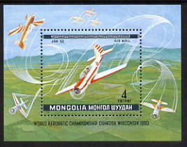 Mongolia 1980 World Acrobatic Aviation Championships perf m/sheet unmounted mint SG MS1281, stamps on , stamps on  stamps on aviation