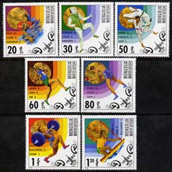 Mongolia 1980 Moscow Olympic Games Medal Winners, Diamond Shaped perf set of 7 unmounted mint, SG 1282-88, stamps on , stamps on  stamps on olympics, stamps on  stamps on weightlifting, stamps on  stamps on boxing, stamps on  stamps on judo, stamps on  stamps on swimming, stamps on  stamps on fencing, stamps on  stamps on athletics, stamps on  stamps on canoeing, stamps on  stamps on martial arts