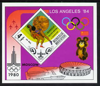 Mongolia 1980 Moscow Olympic Games Medal Winners, Diamond Shaped perf m/sheet (Wrestling) unmounted mint, SG MS1289, stamps on , stamps on  stamps on olympics, stamps on  stamps on wrestling